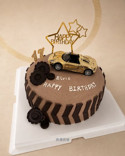 金色跑车主题生日蛋糕 (1041)