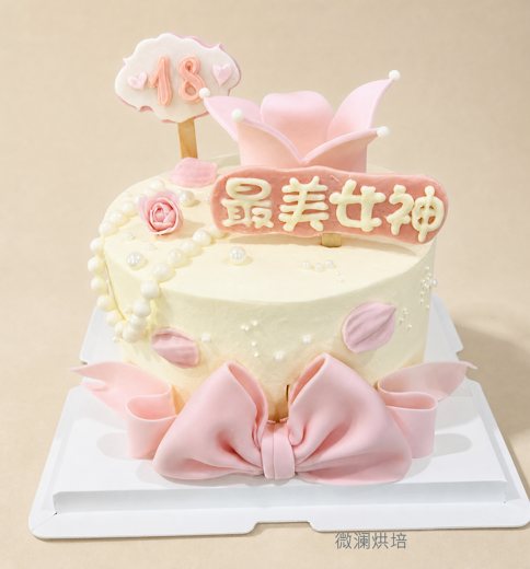 女神主题蛋糕 (1092)