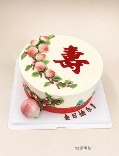 寿桃祝寿生日蛋糕 (1112)