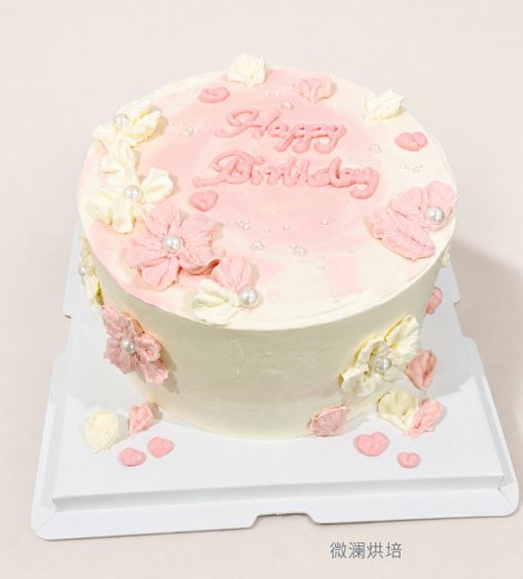 粉花生日蛋糕 (1100)