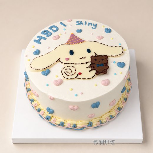 玉桂狗生日蛋糕 (1065)