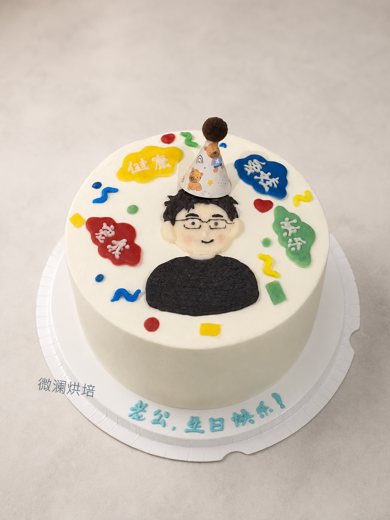 男主生日手绘蛋糕 (1001)